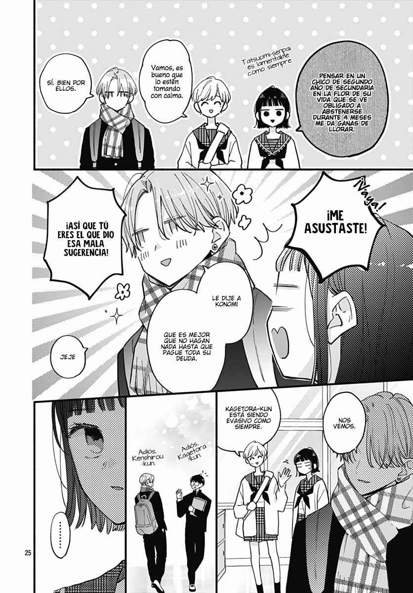 Tiger & Dragon Chapter 25 - Page 27