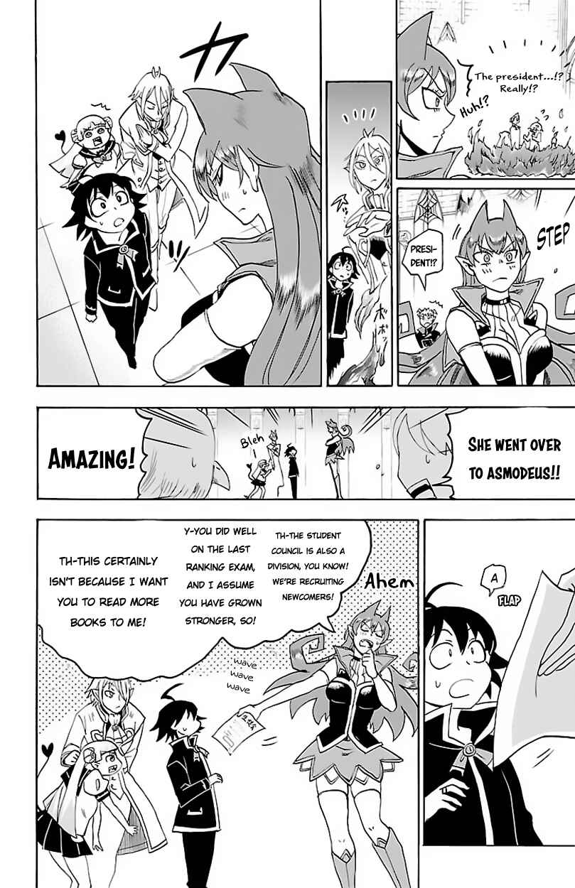 Mairimashita! Iruma-kun Chapter 19 - Page 11