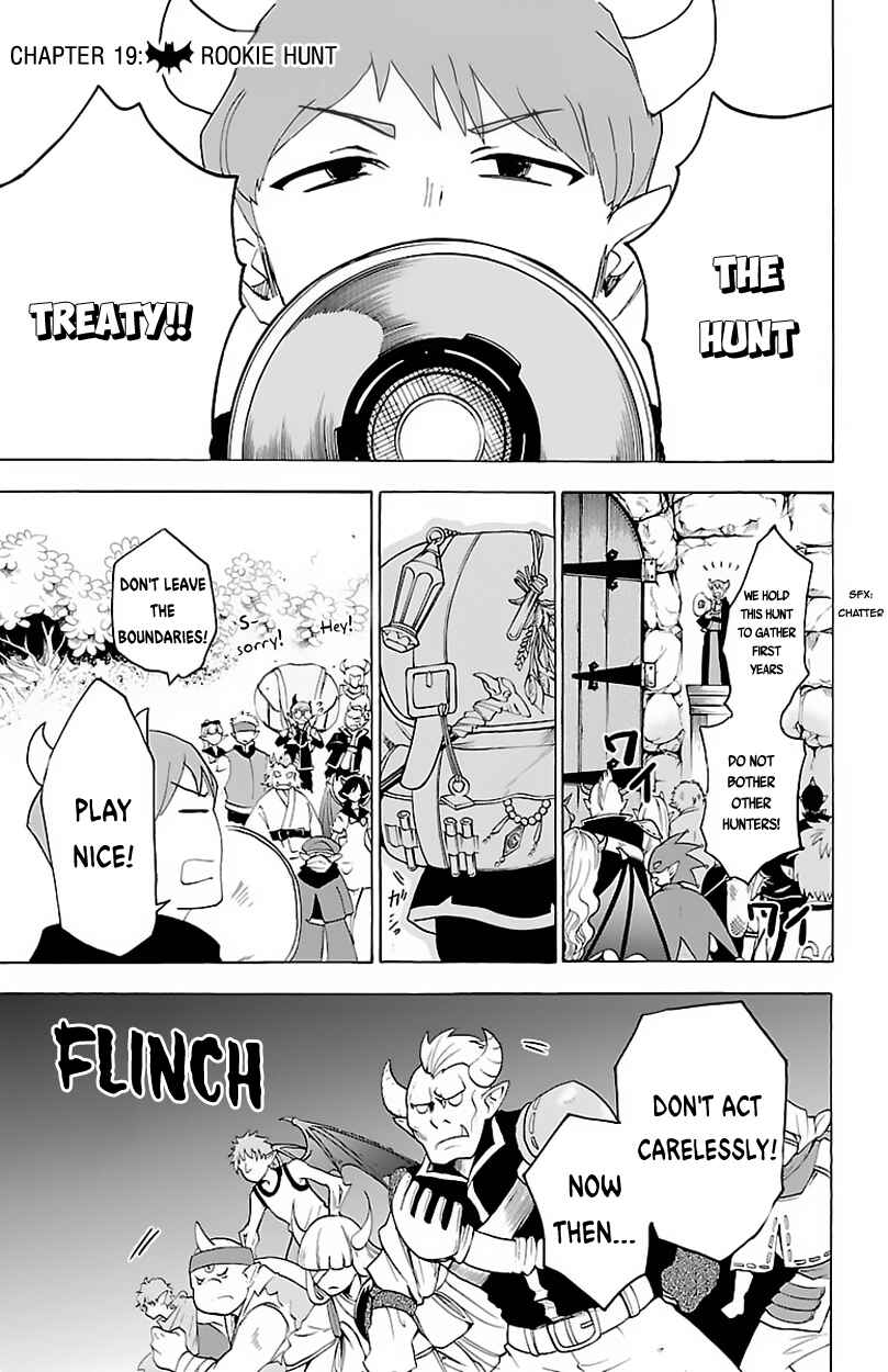 Mairimashita! Iruma-kun Chapter 19 - Page 2