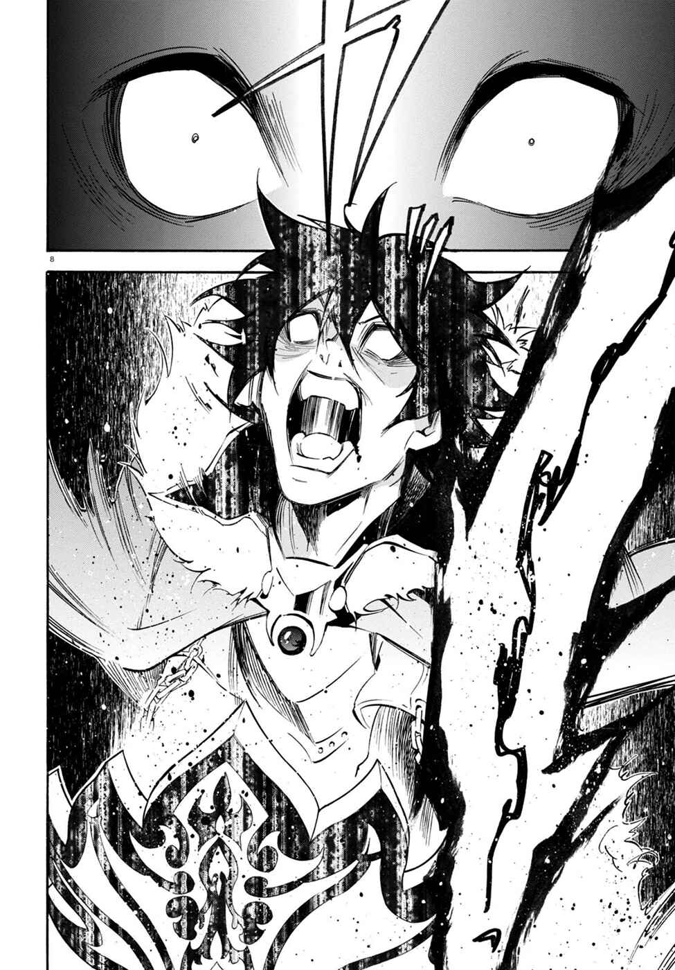 Tate no Yuusha no Nariagari Chapter 30 - Page 10