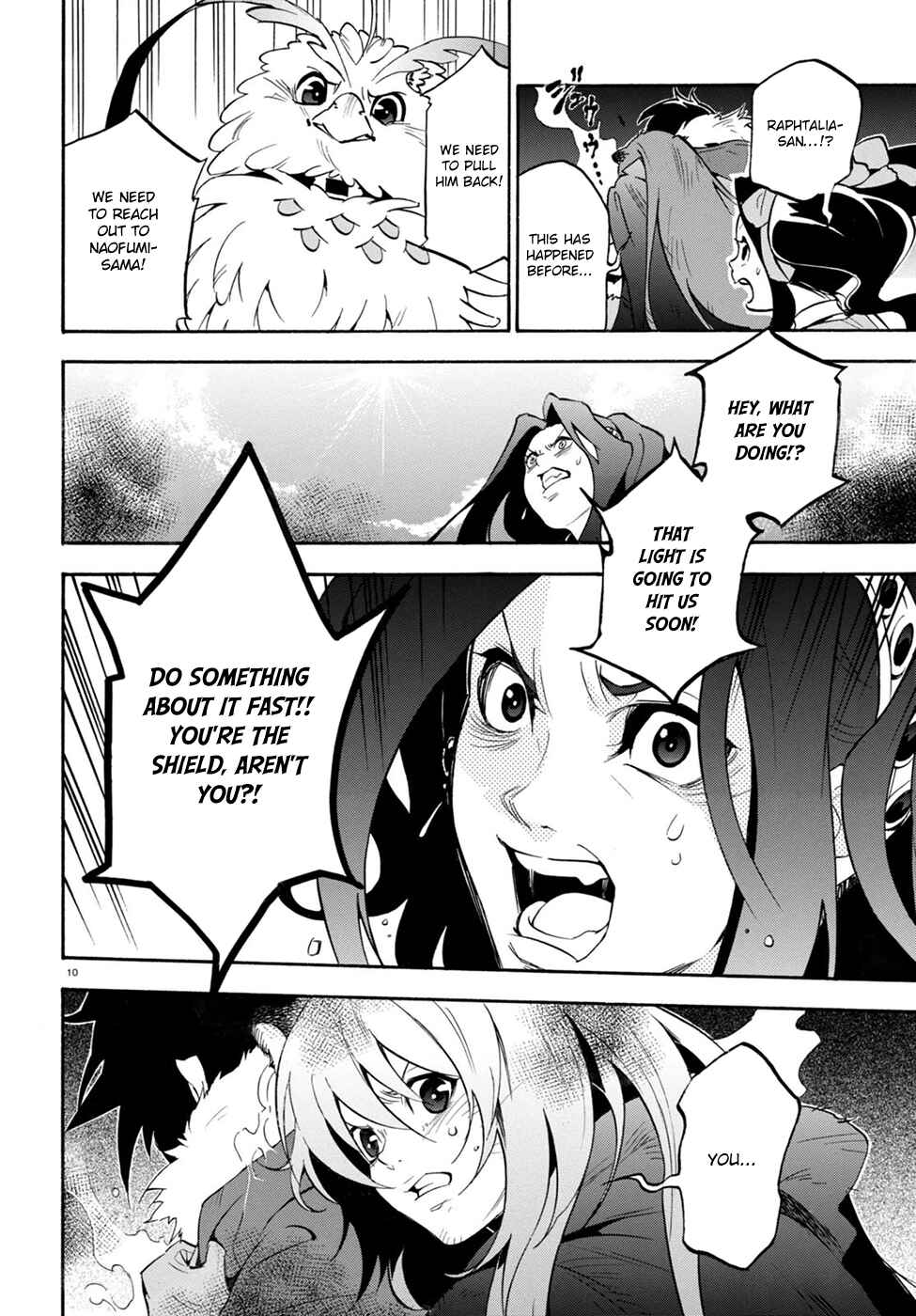 Tate no Yuusha no Nariagari Chapter 30 - Page 12