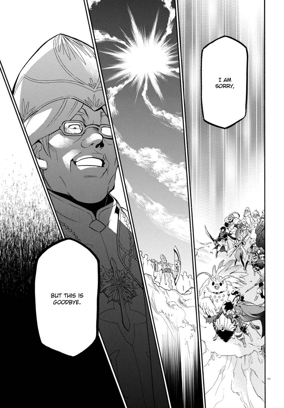 Tate no Yuusha no Nariagari Chapter 30 - Page 13