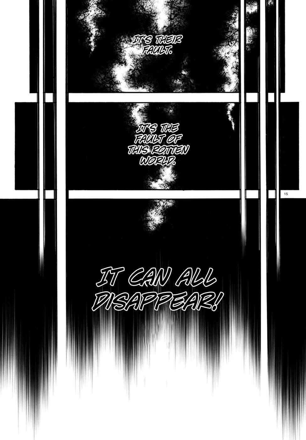 Tate no Yuusha no Nariagari Chapter 30 - Page 17