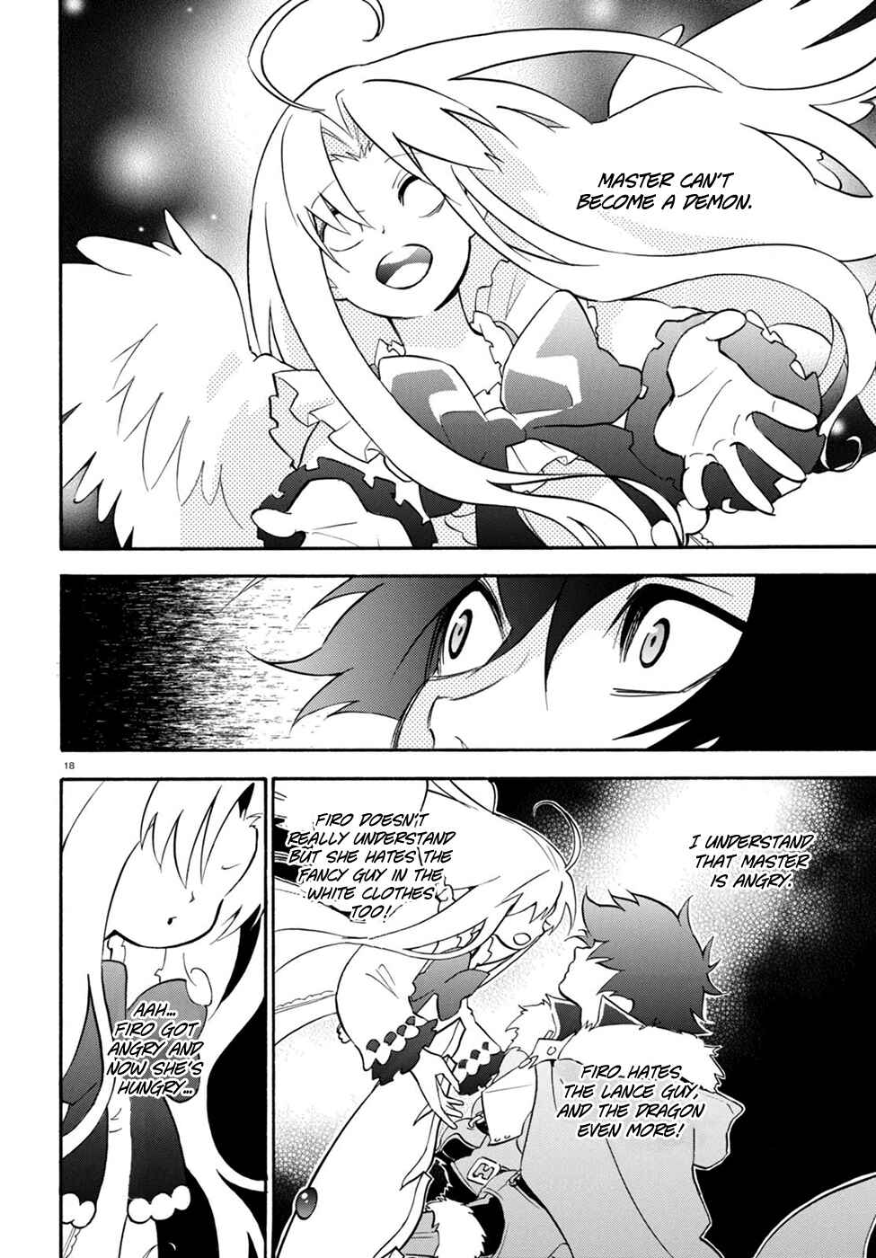 Tate no Yuusha no Nariagari Chapter 30 - Page 20