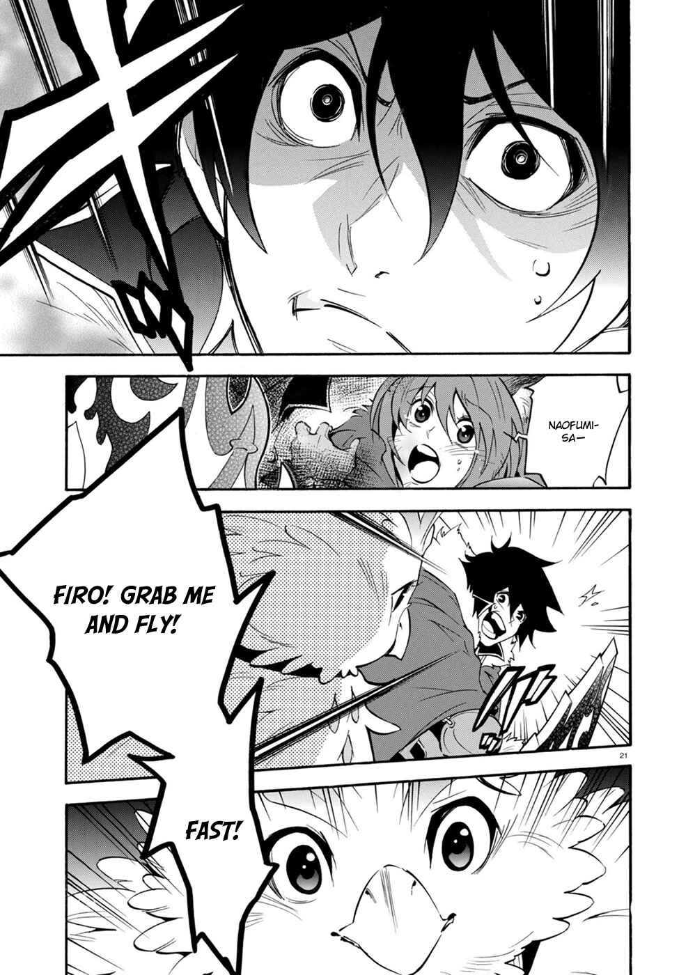 Tate no Yuusha no Nariagari Chapter 30 - Page 23