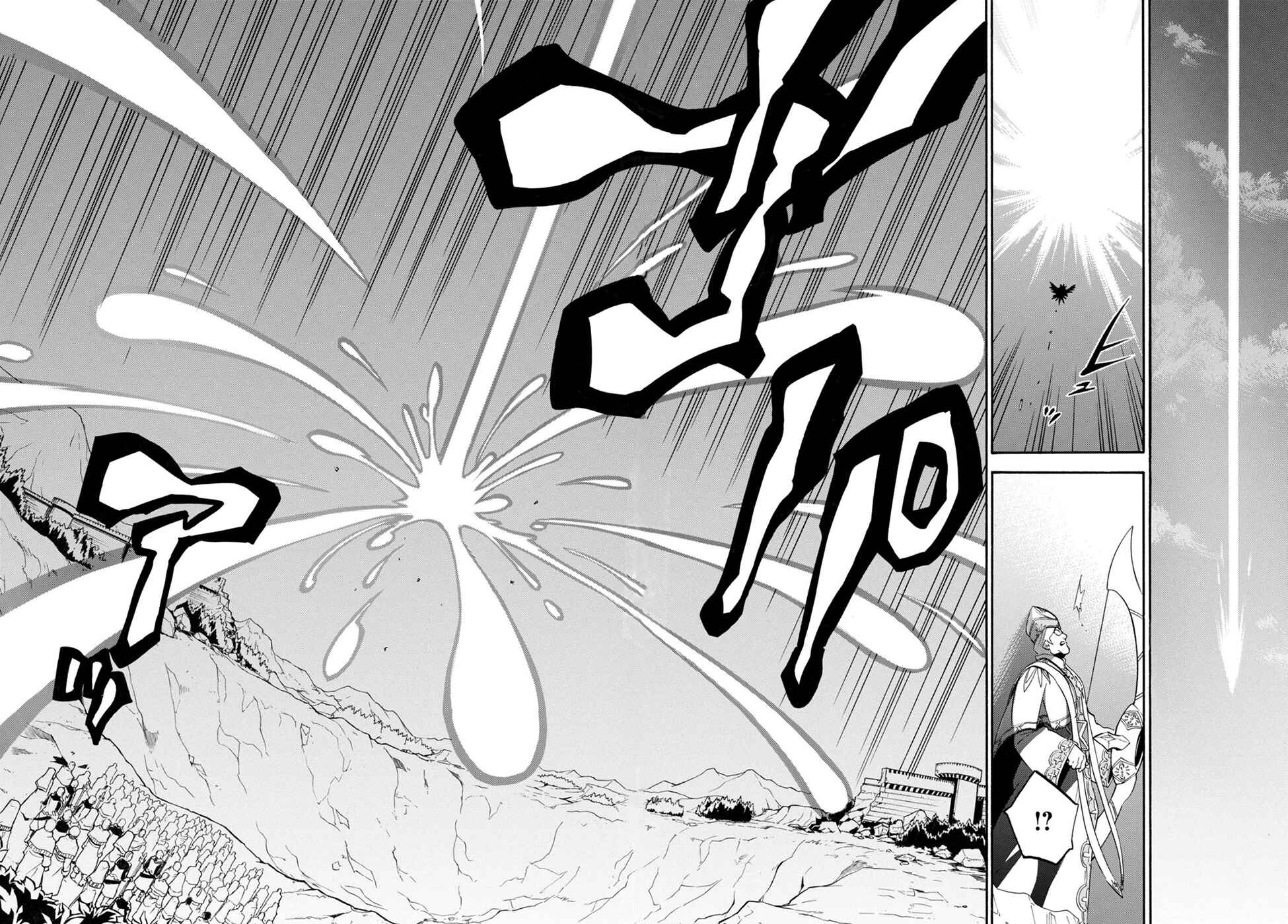 Tate no Yuusha no Nariagari Chapter 30 - Page 24