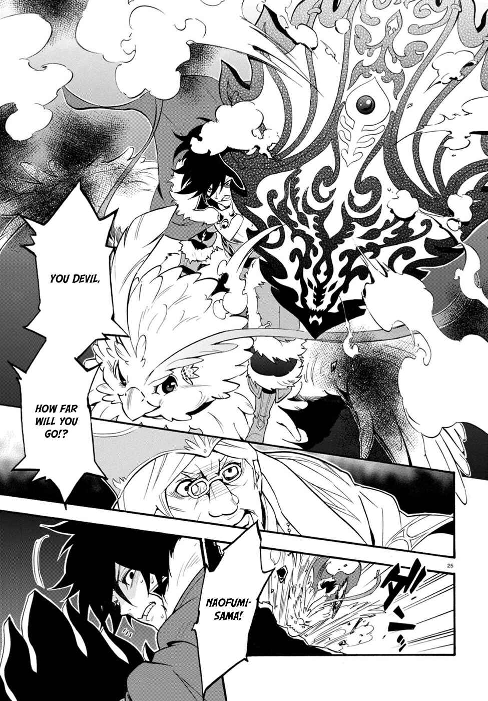 Tate no Yuusha no Nariagari Chapter 30 - Page 26