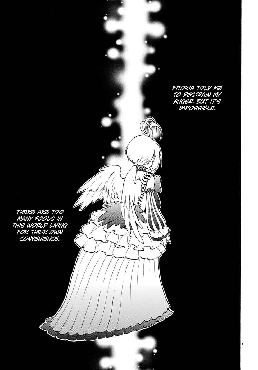 Tate no Yuusha no Nariagari Chapter 30 - Page 3