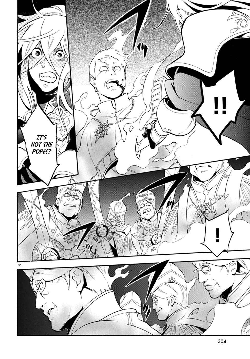 Tate no Yuusha no Nariagari Chapter 30 - Page 31
