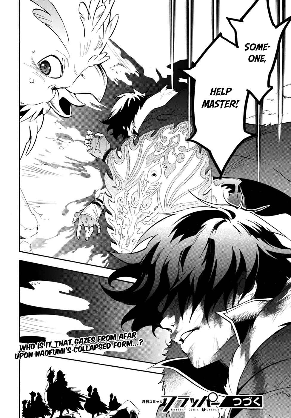 Tate no Yuusha no Nariagari Chapter 30 - Page 45