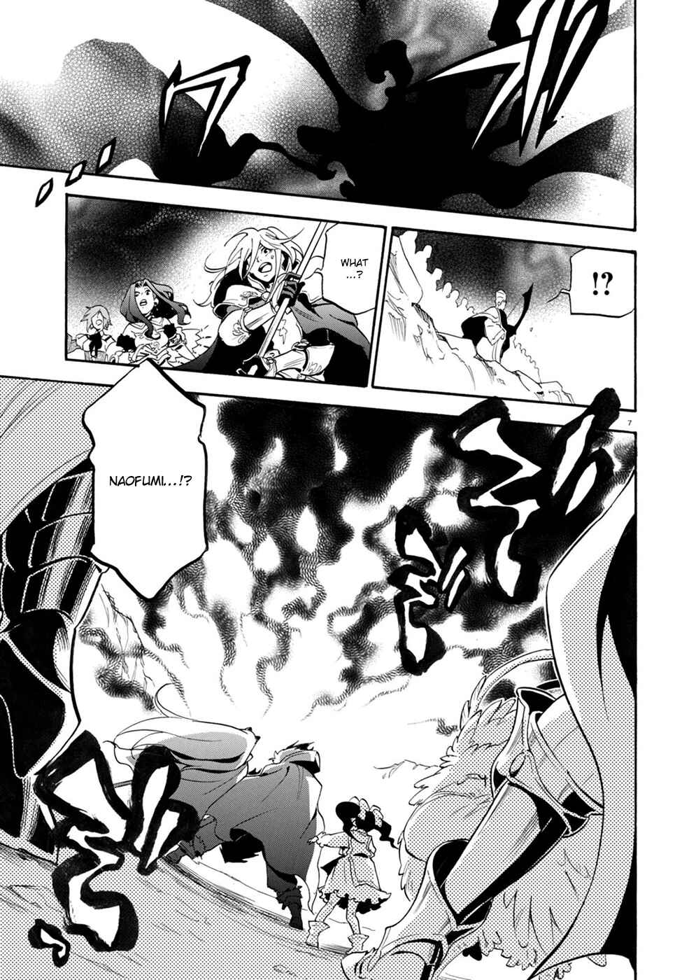 Tate no Yuusha no Nariagari Chapter 30 - Page 9