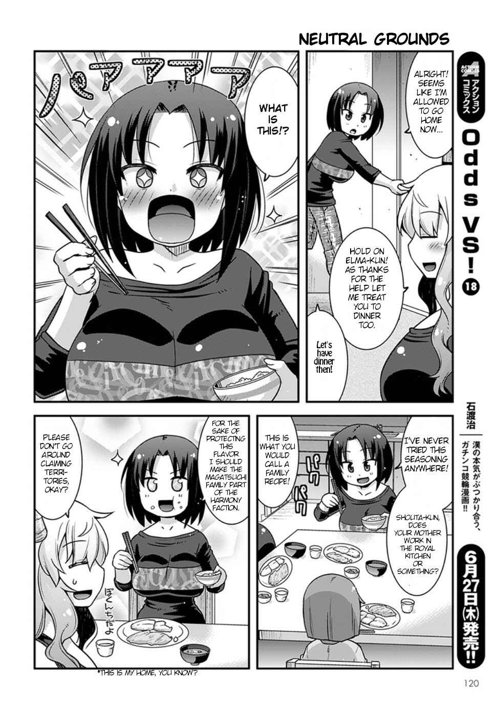 Kobayashi-san Chi no Maid Dragon - Lucoa wa Boku no ×× Desu Chapter 5 - Page 12