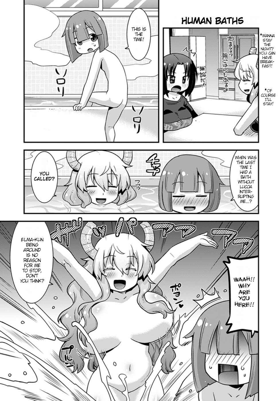 Kobayashi-san Chi no Maid Dragon - Lucoa wa Boku no ×× Desu Chapter 5 - Page 13