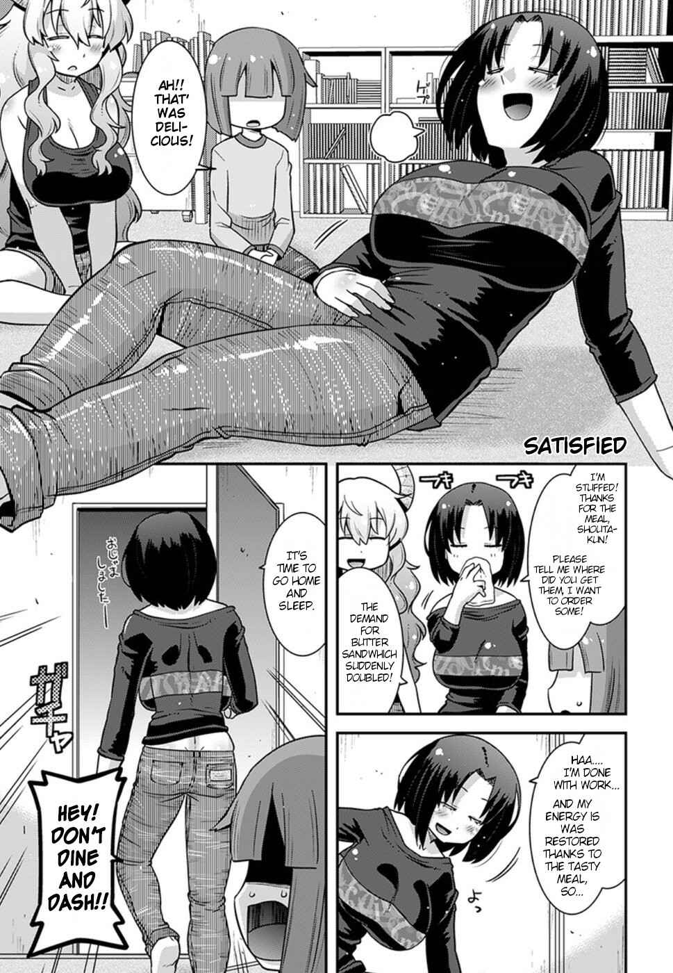Kobayashi-san Chi no Maid Dragon - Lucoa wa Boku no ×× Desu Chapter 5 - Page 7
