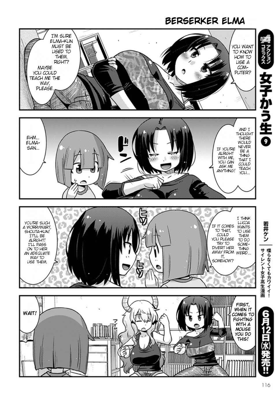 Kobayashi-san Chi no Maid Dragon - Lucoa wa Boku no ×× Desu Chapter 5 - Page 8