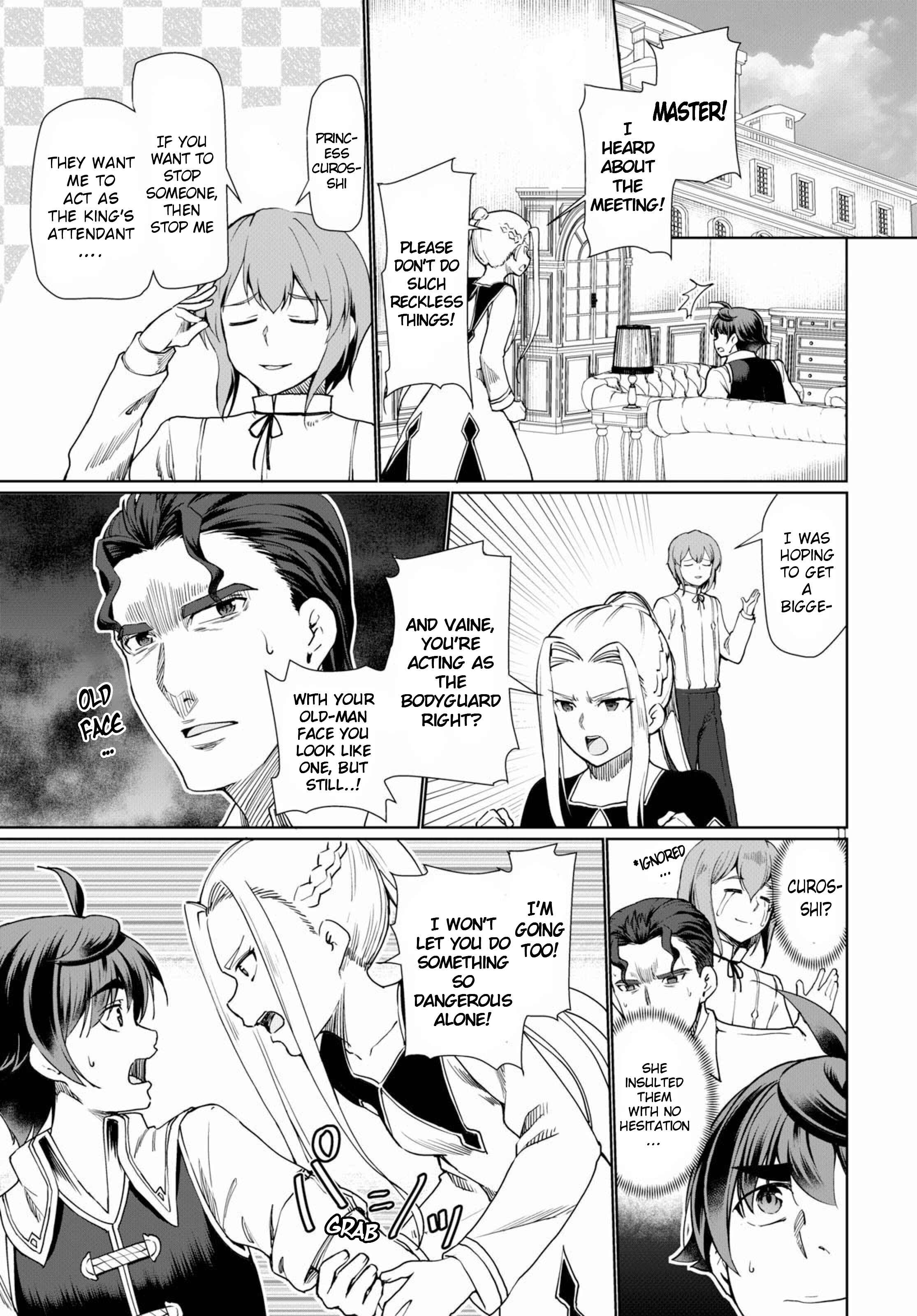 Botsuraku Yotei Nanode, Kajishokunin o Mezasu Chapter 27 - Page 11