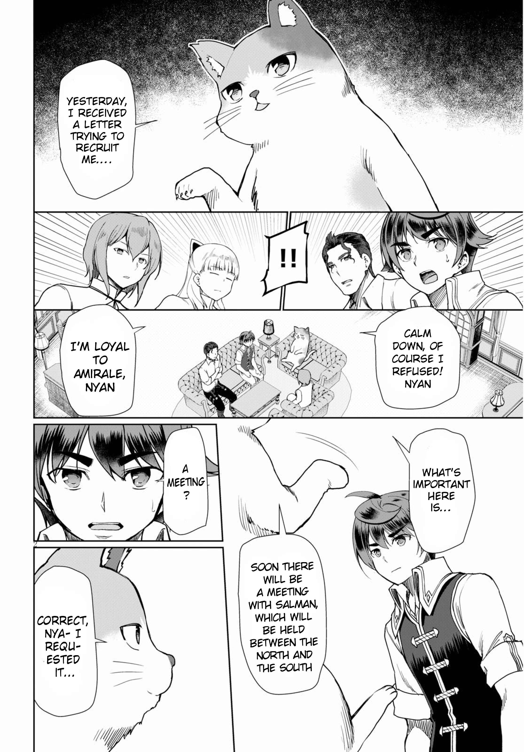 Botsuraku Yotei Nanode, Kajishokunin o Mezasu Chapter 27 - Page 2