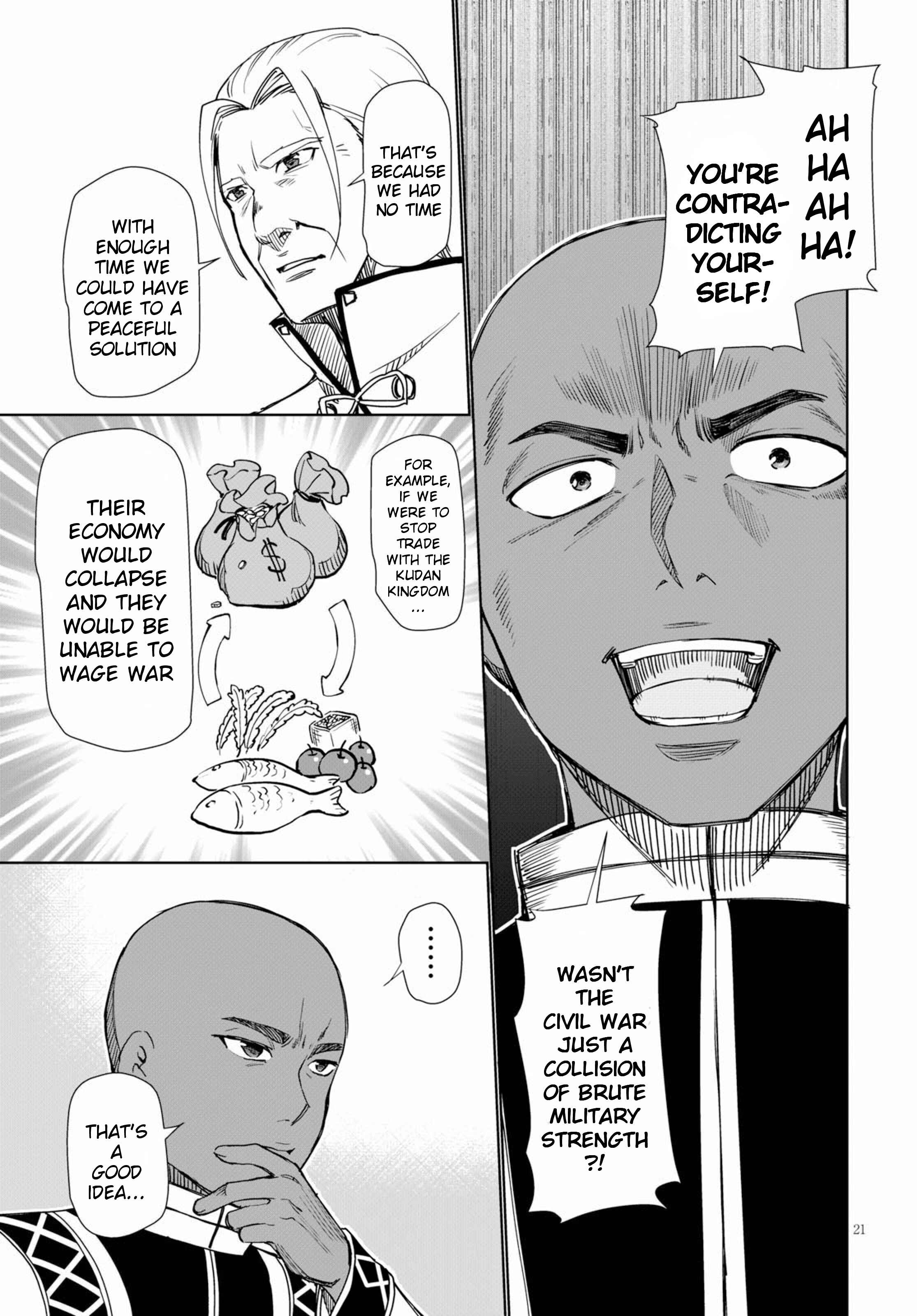 Botsuraku Yotei Nanode, Kajishokunin o Mezasu Chapter 27 - Page 21
