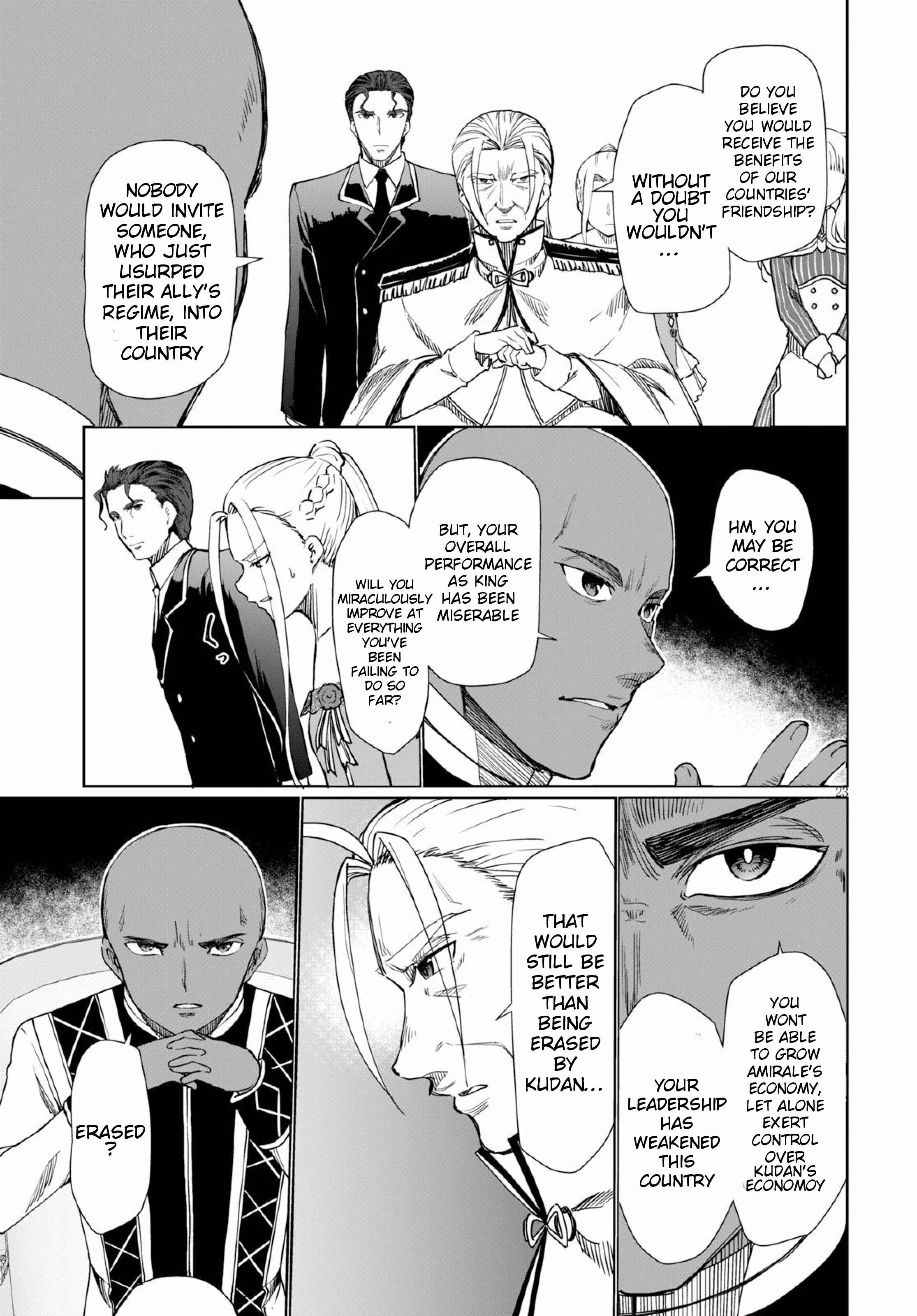 Botsuraku Yotei Nanode, Kajishokunin o Mezasu Chapter 27 - Page 23