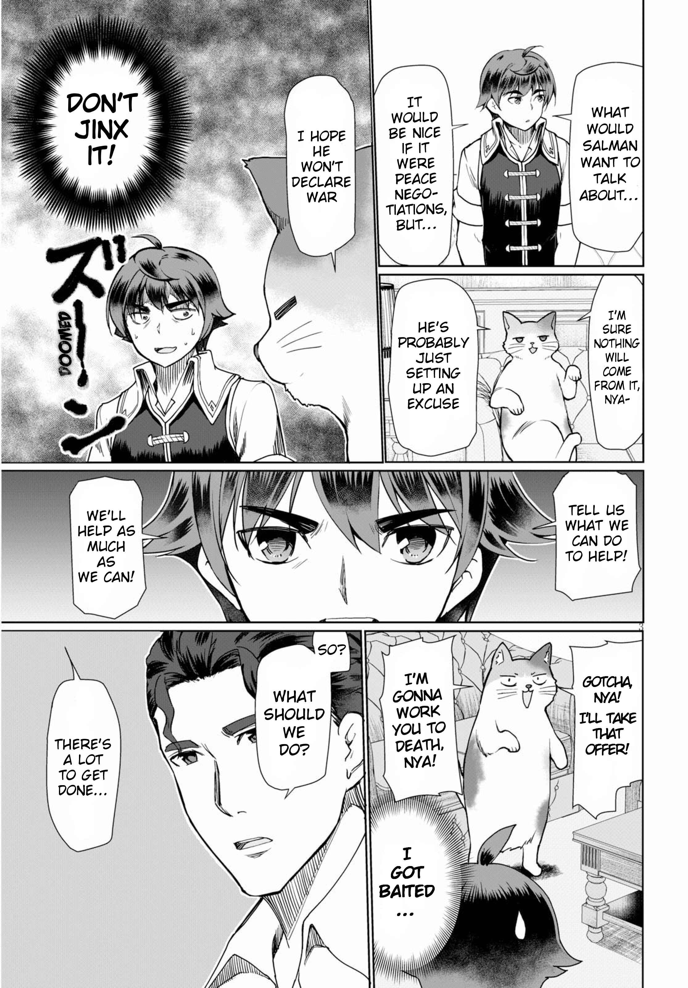 Botsuraku Yotei Nanode, Kajishokunin o Mezasu Chapter 27 - Page 3