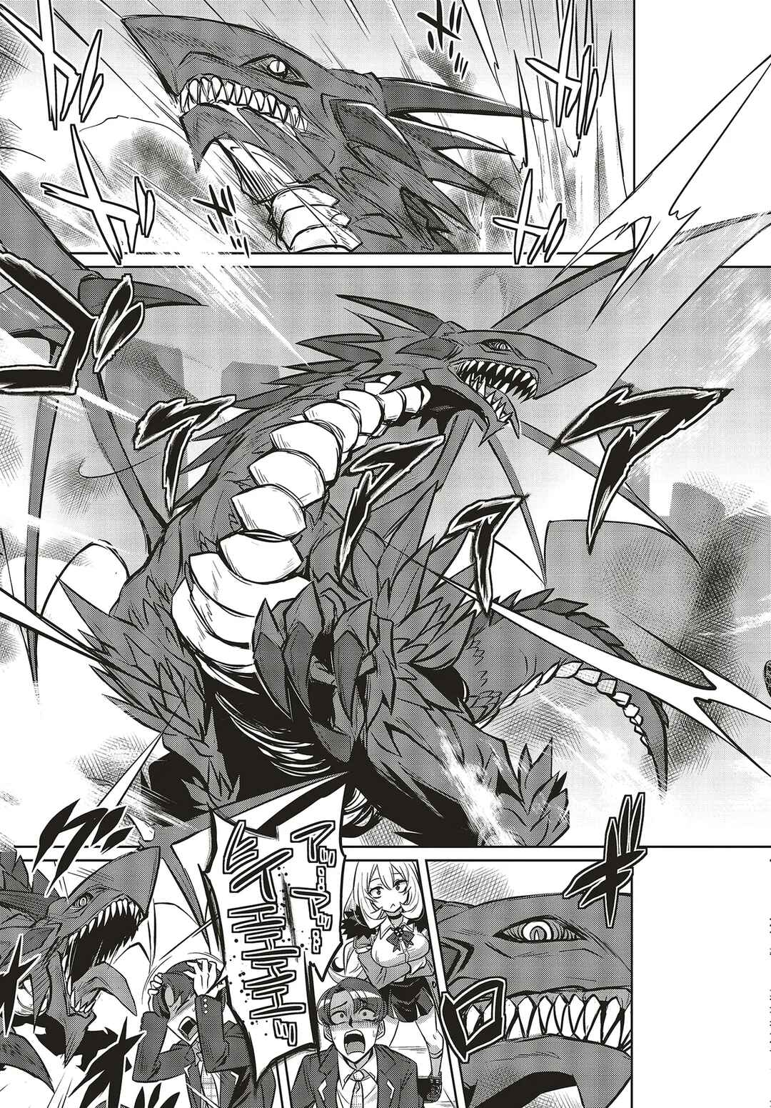 Goetia Shock Chapter 2.1 - Page 3