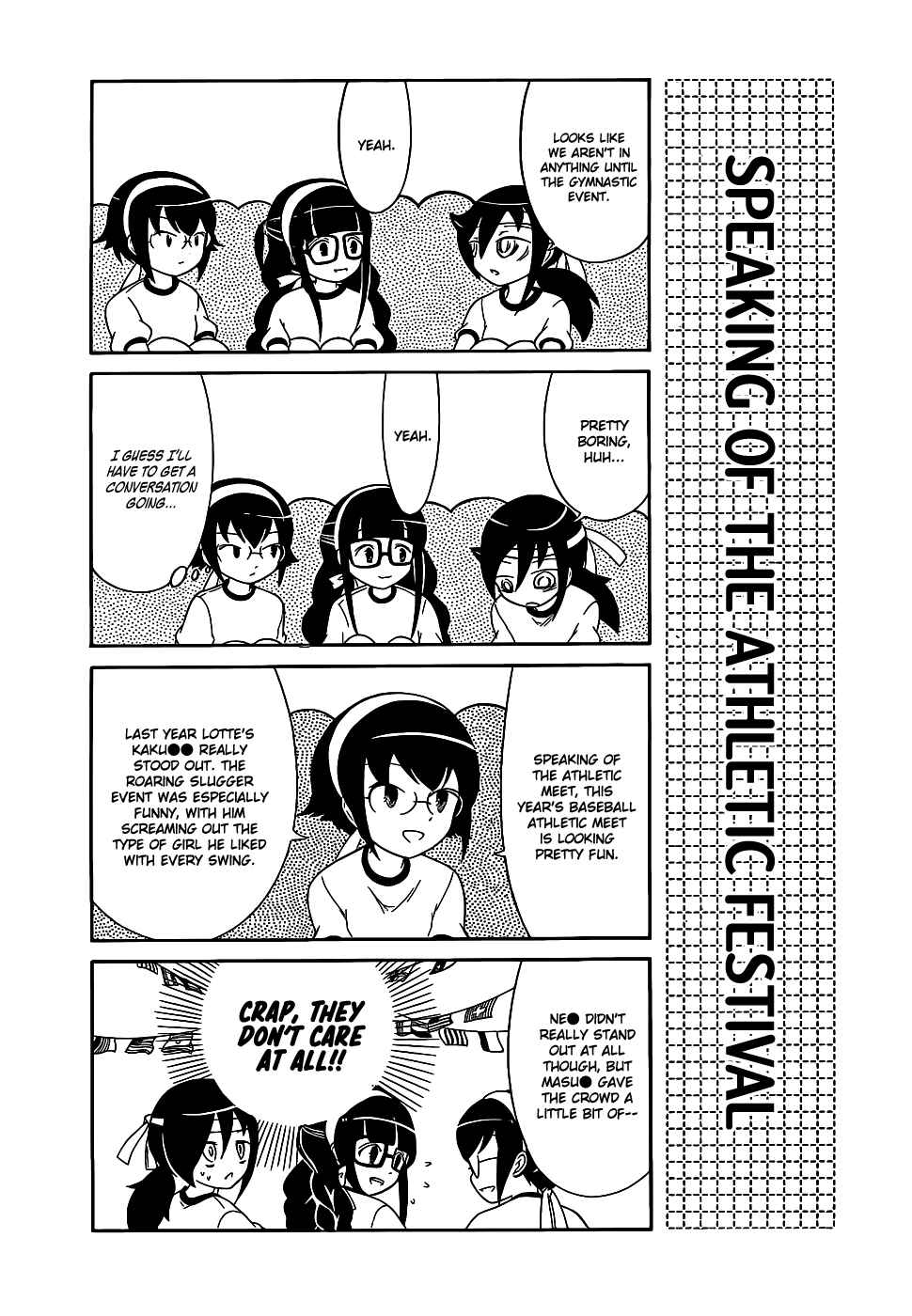 Watashi no Tomodachi ga Motenai no wa Dou Kangaete mo Omaera ga Warui. Chapter 9 - Page 2