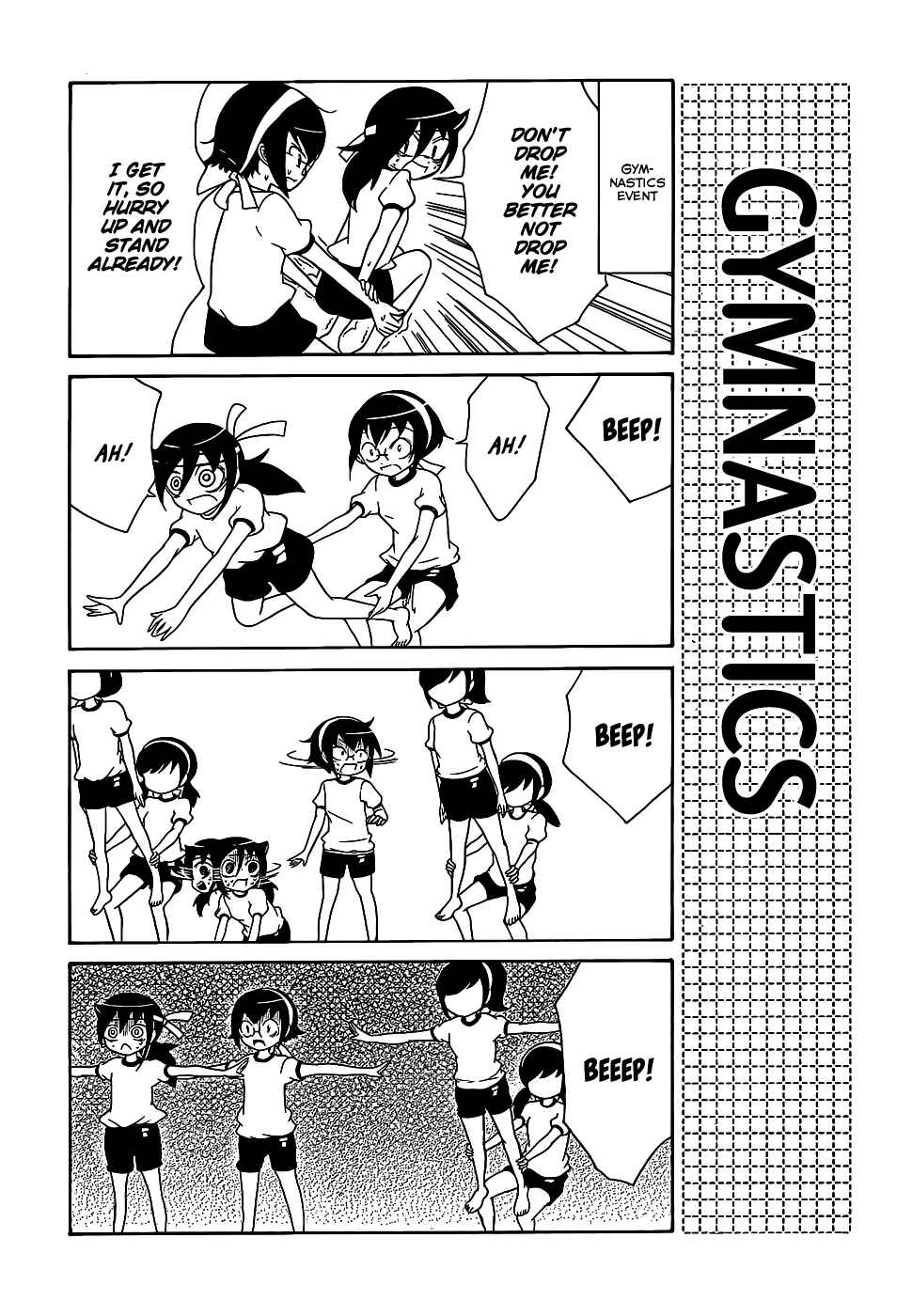 Watashi no Tomodachi ga Motenai no wa Dou Kangaete mo Omaera ga Warui. Chapter 9 - Page 3
