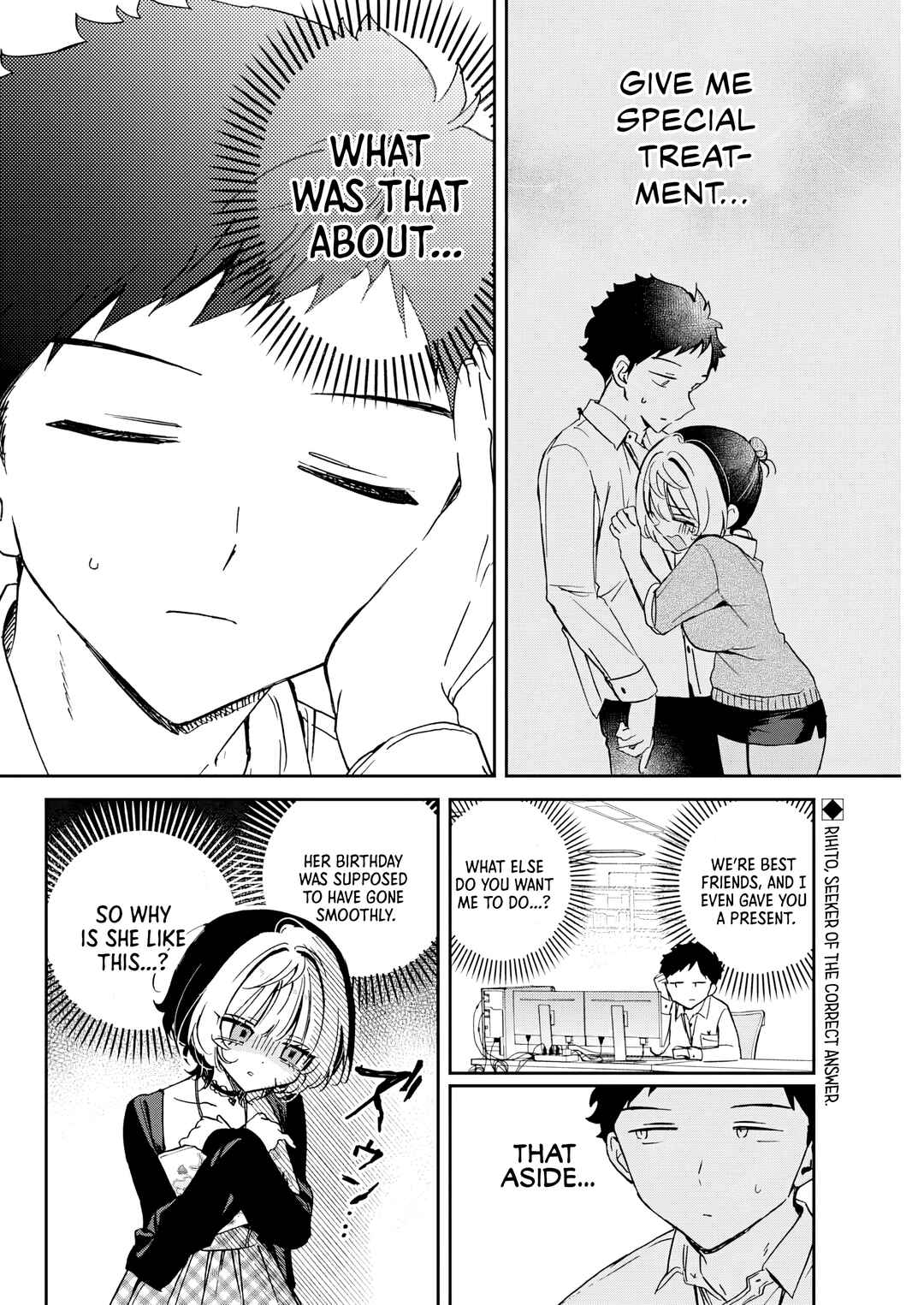 Noa-senpai wa Tomodachi. Chapter 88 - Page 2