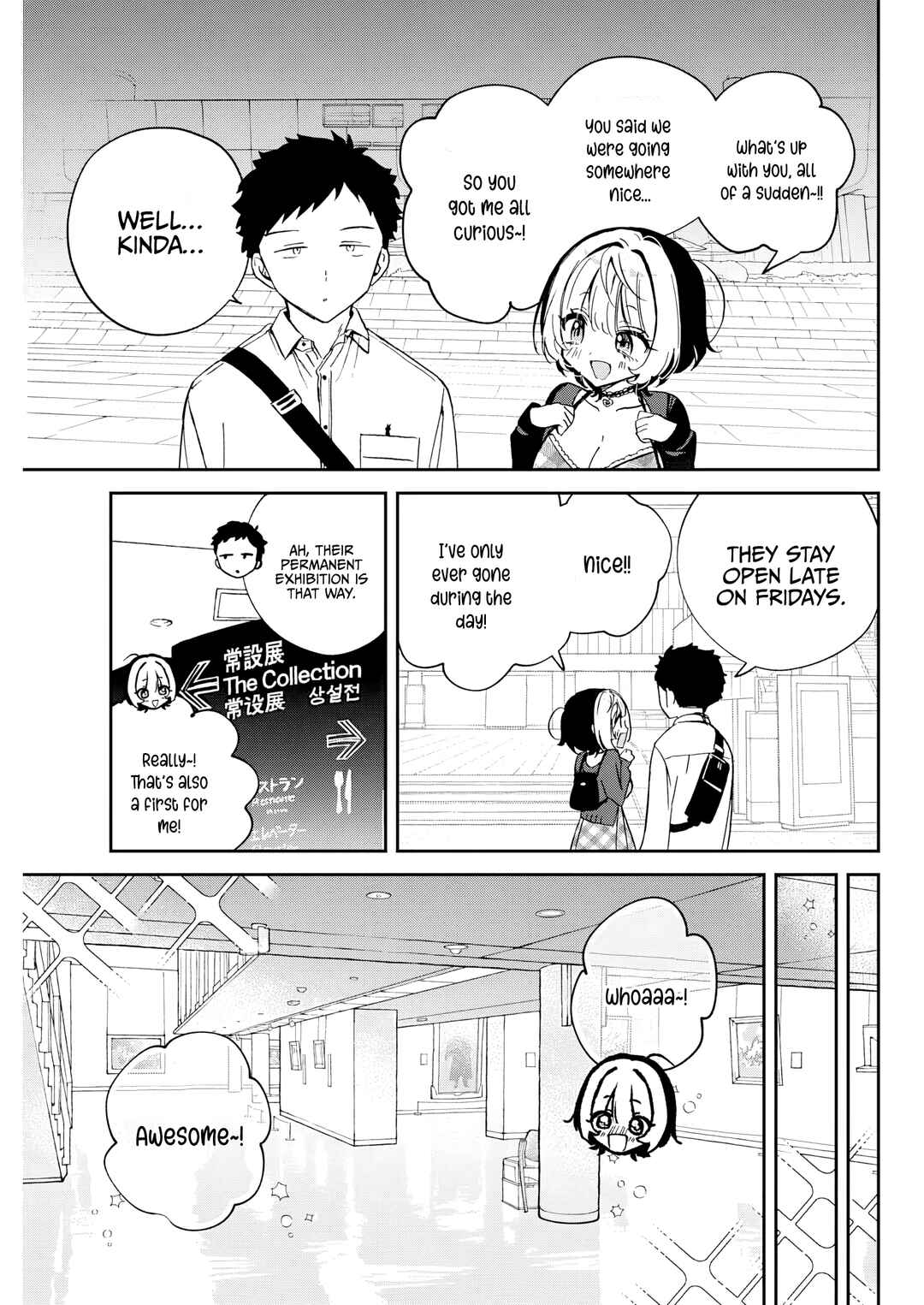 Noa-senpai wa Tomodachi. Chapter 88 - Page 7