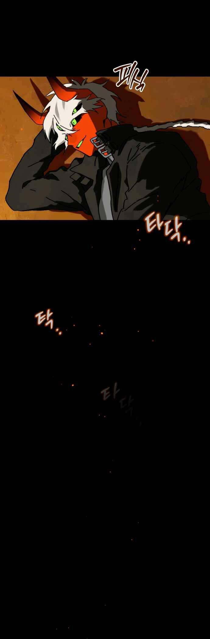 Eomma re Mannareo Ganeun Gil Chapter 5 - Page 43