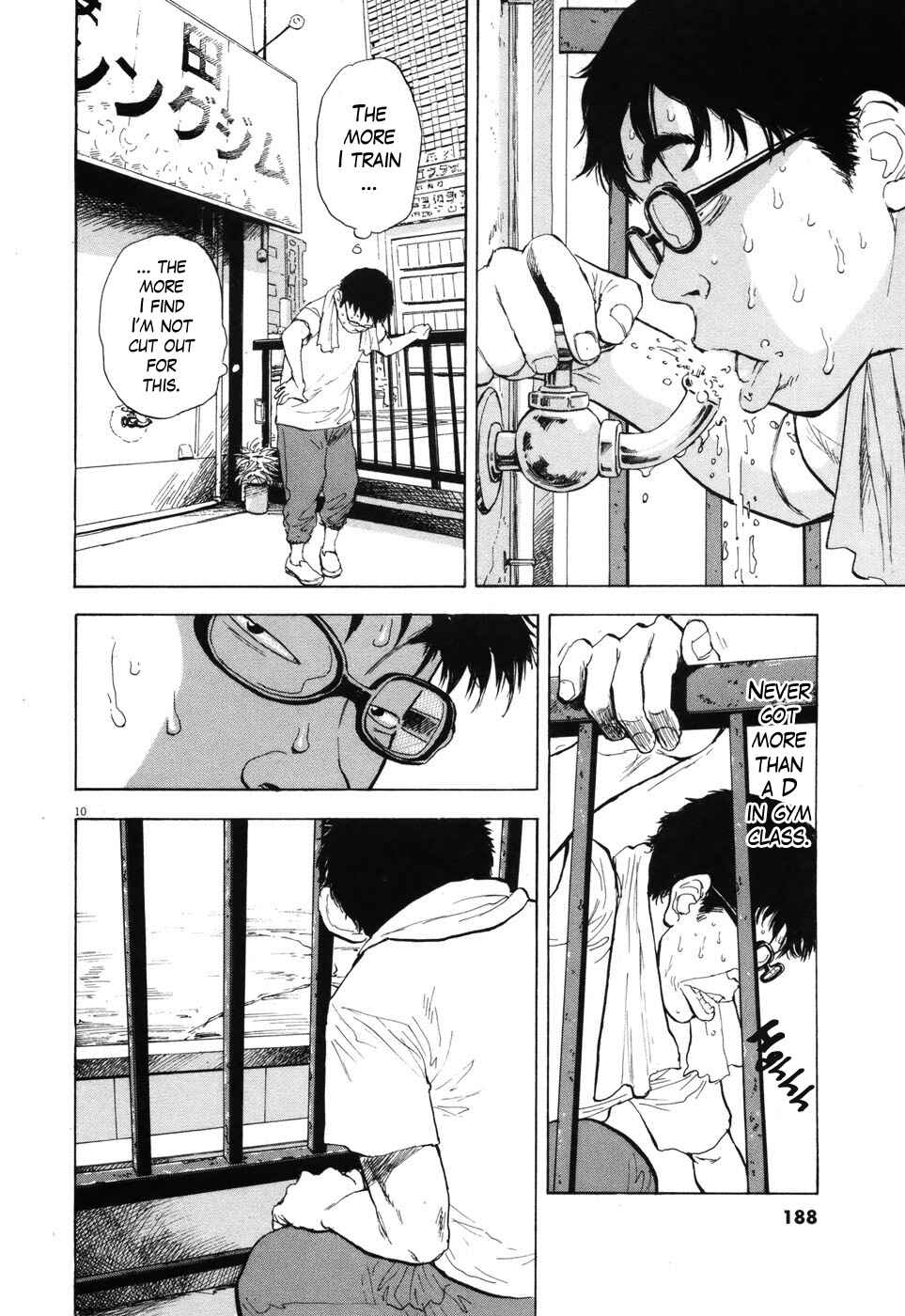 Boys on the Run Chapter 98 - Page 10