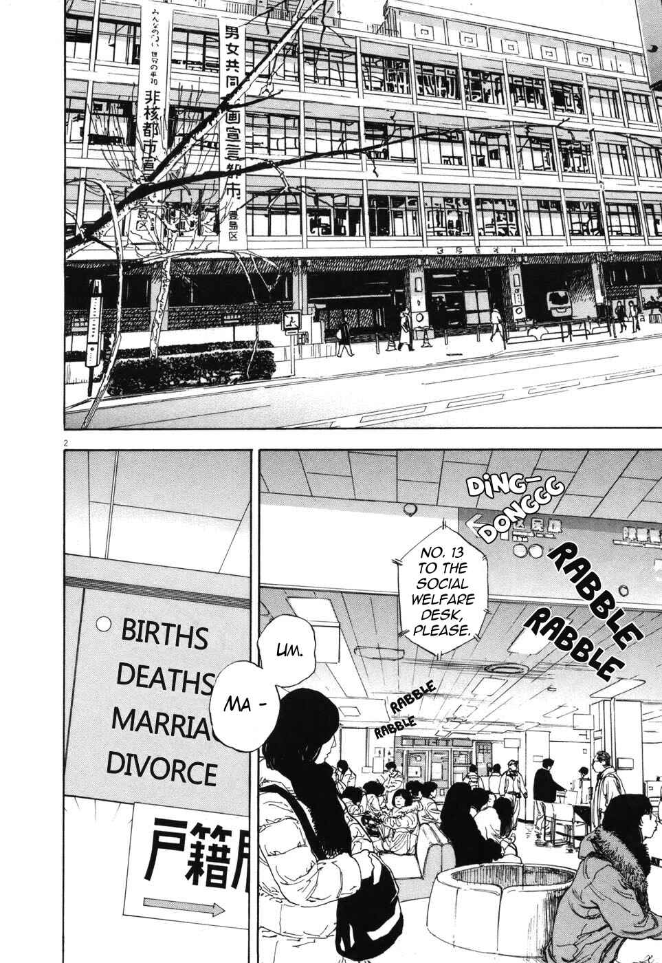 Boys on the Run Chapter 98 - Page 2