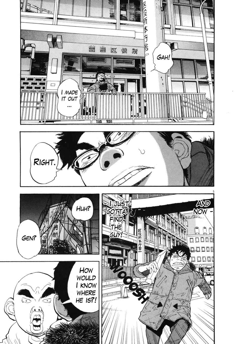 Boys on the Run Chapter 98 - Page 5