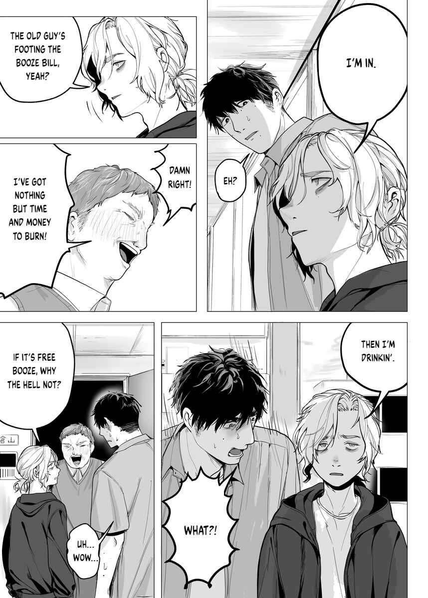 Will You Let Me Stay Here? Chapter 9 - Page 3