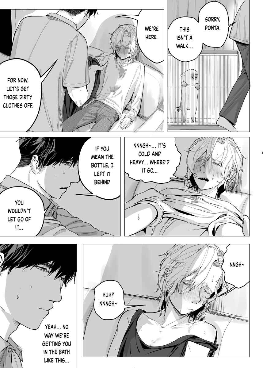 Will You Let Me Stay Here? Chapter 9 - Page 5