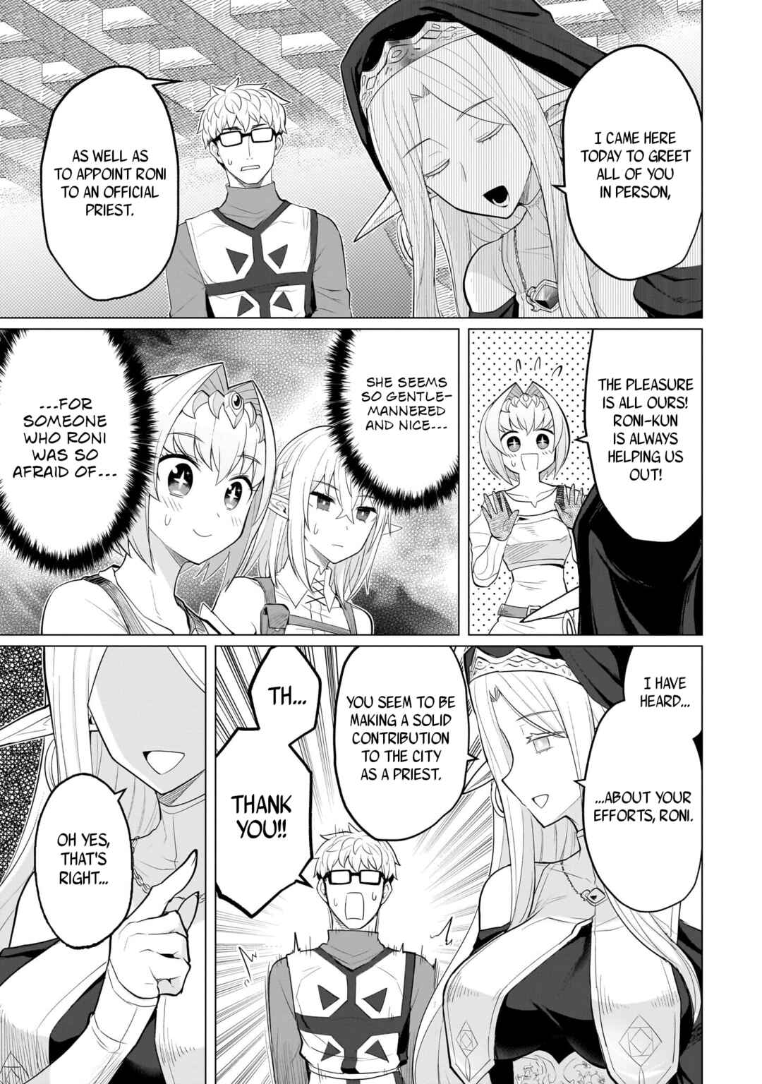 Dark Summoner to Dekiteiru Chapter 24 - Page 3