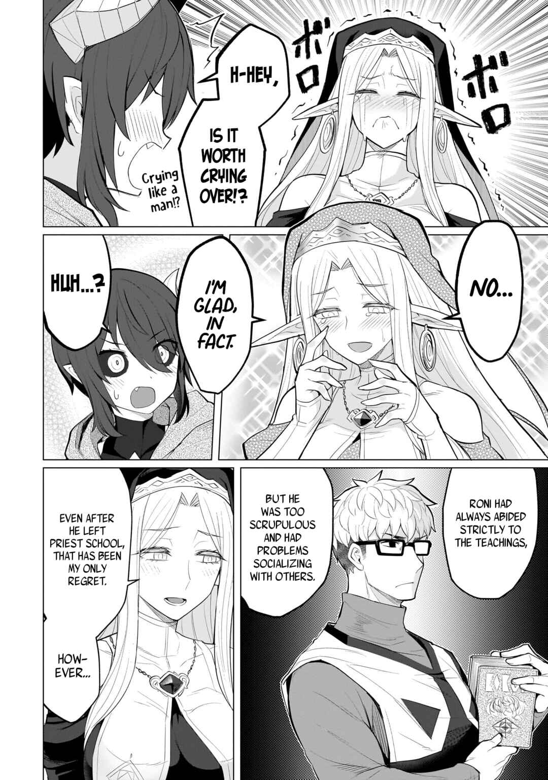 Dark Summoner to Dekiteiru Chapter 24 - Page 8