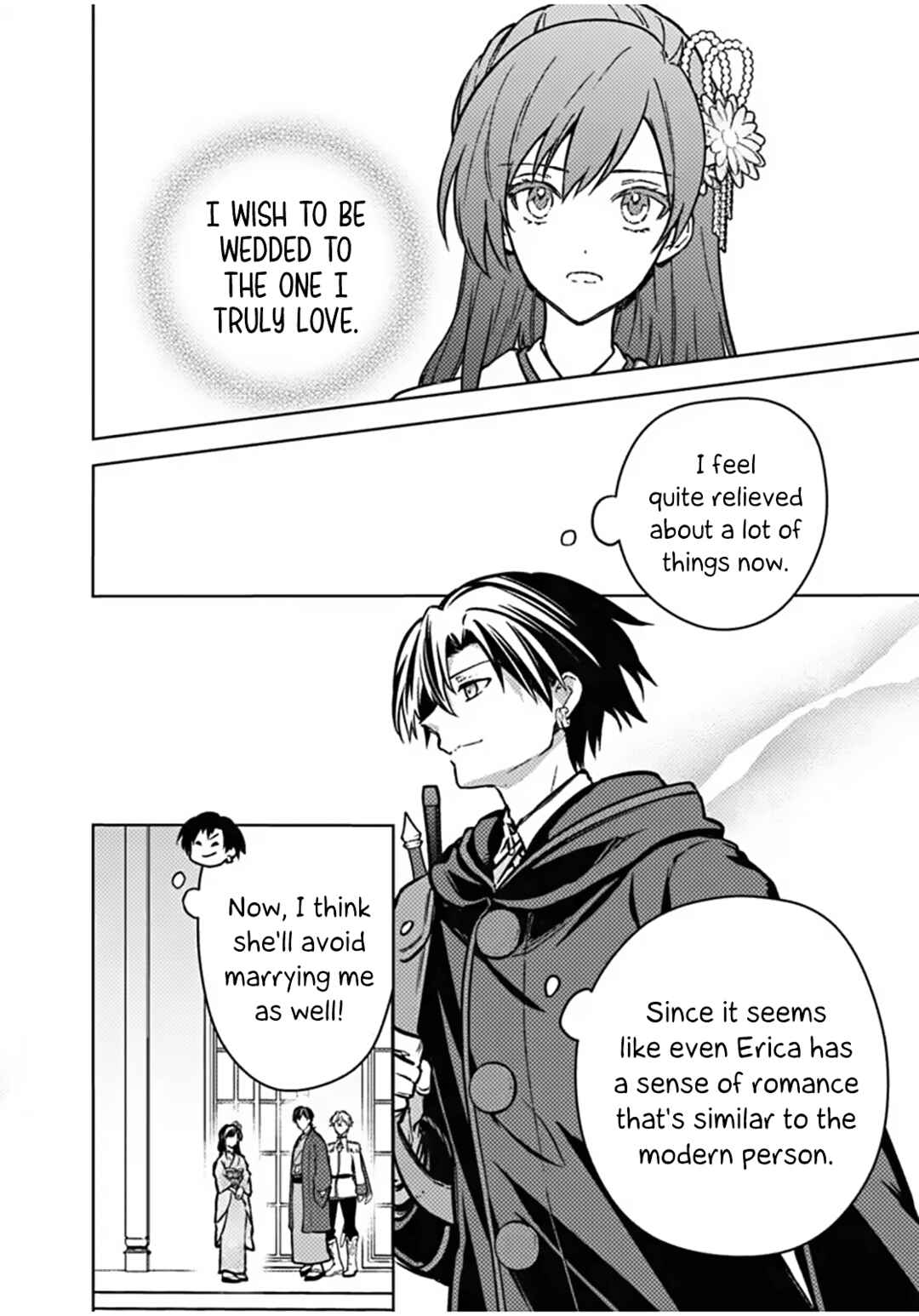 Ore no Shibou Flag ga Todomaru Tokoro o Shiranai Chapter 86 - Page 15