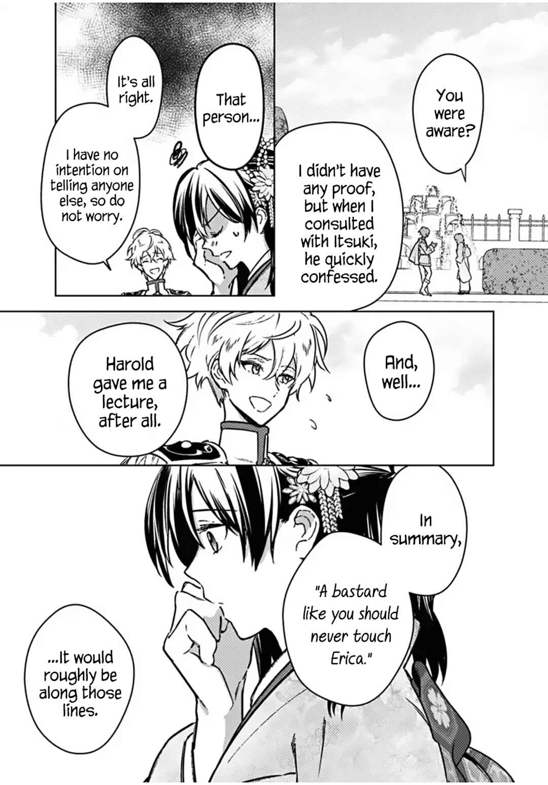 Ore no Shibou Flag ga Todomaru Tokoro o Shiranai Chapter 86 - Page 18