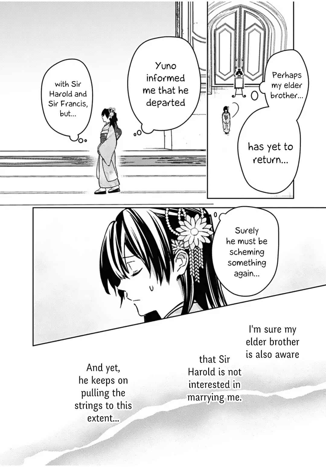 Ore no Shibou Flag ga Todomaru Tokoro o Shiranai Chapter 86 - Page 4