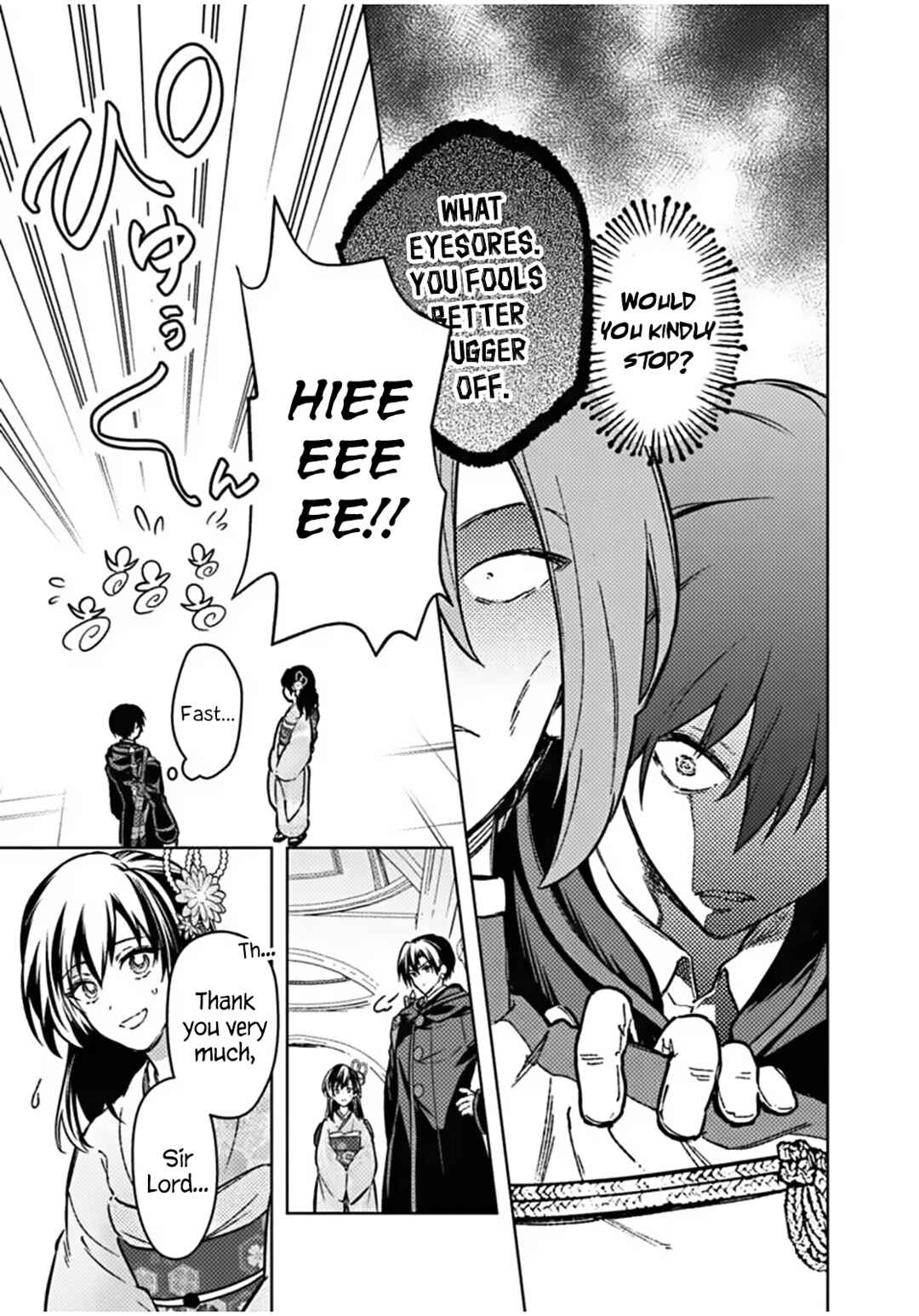 Ore no Shibou Flag ga Todomaru Tokoro o Shiranai Chapter 86 - Page 7