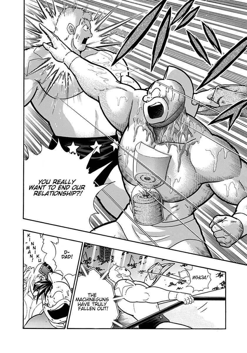 Kinnikuman II-Sei: Ultimate Chojin Tag Arc Chapter 209 - Page 18