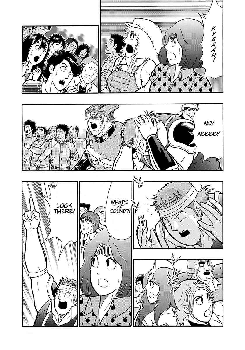 Kinnikuman II-Sei: Ultimate Chojin Tag Arc Chapter 209 - Page 19