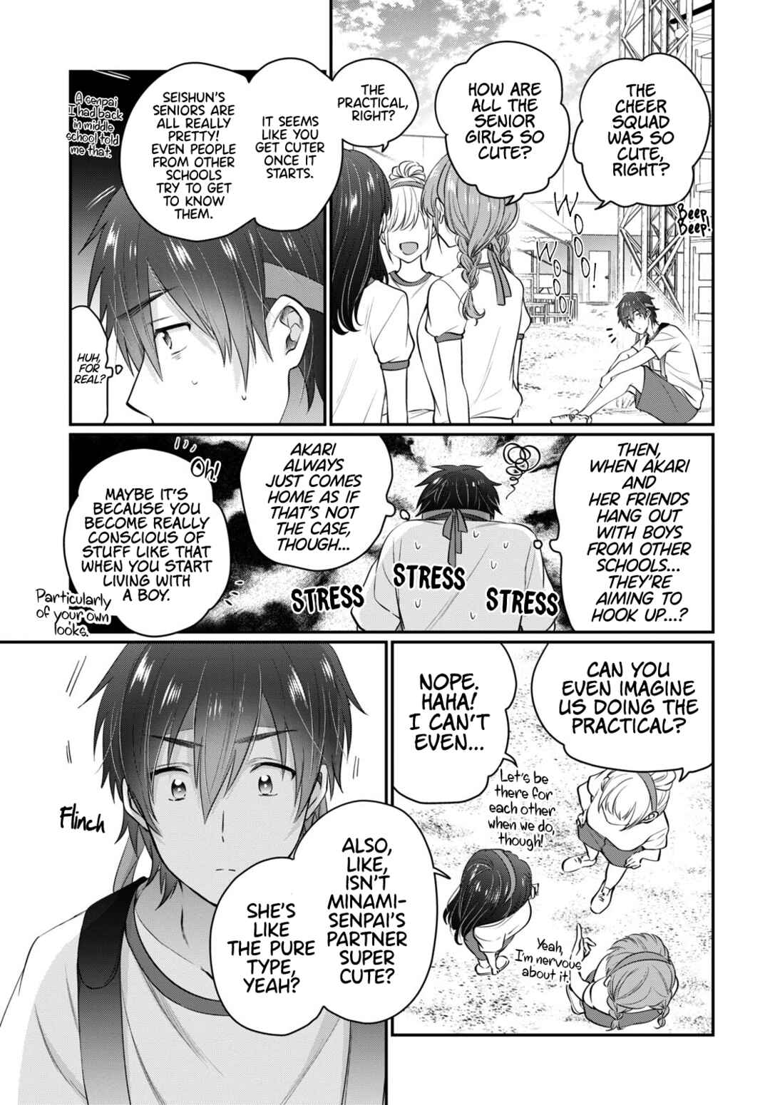 Fuufu Ijou, Koibito Miman. Chapter 53 - Page 4