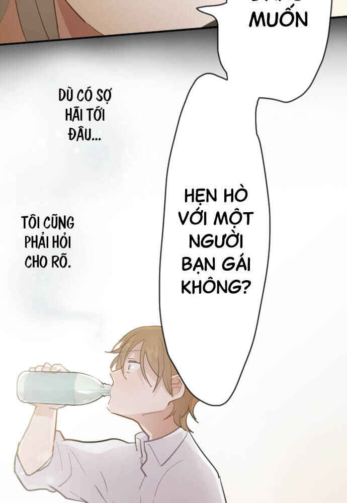 Star Flowers Chapter 43 - Page 61