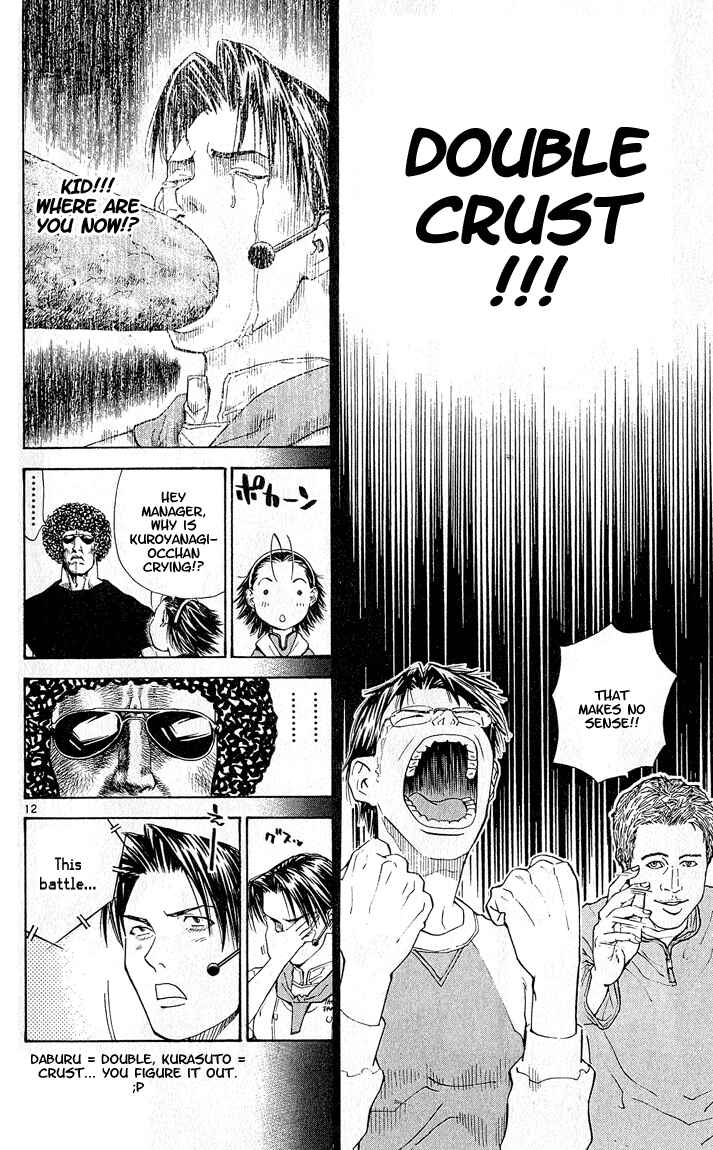 Yakitate!! Japan Chapter 52 - Page 12