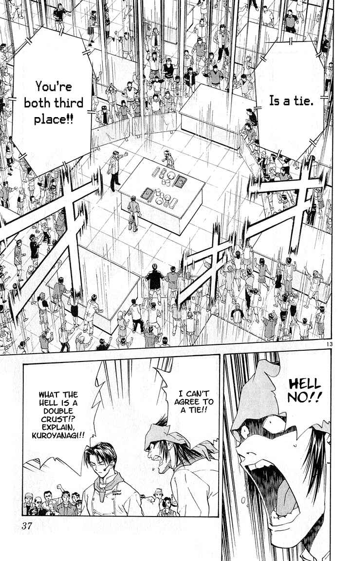 Yakitate!! Japan Chapter 52 - Page 13