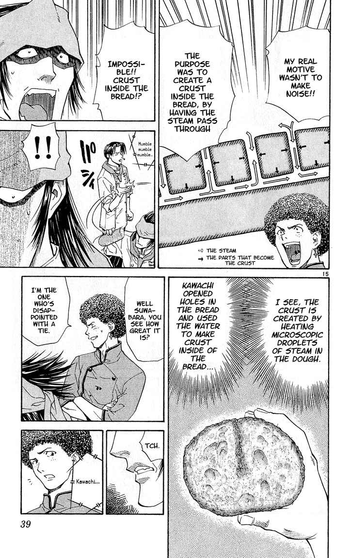 Yakitate!! Japan Chapter 52 - Page 15