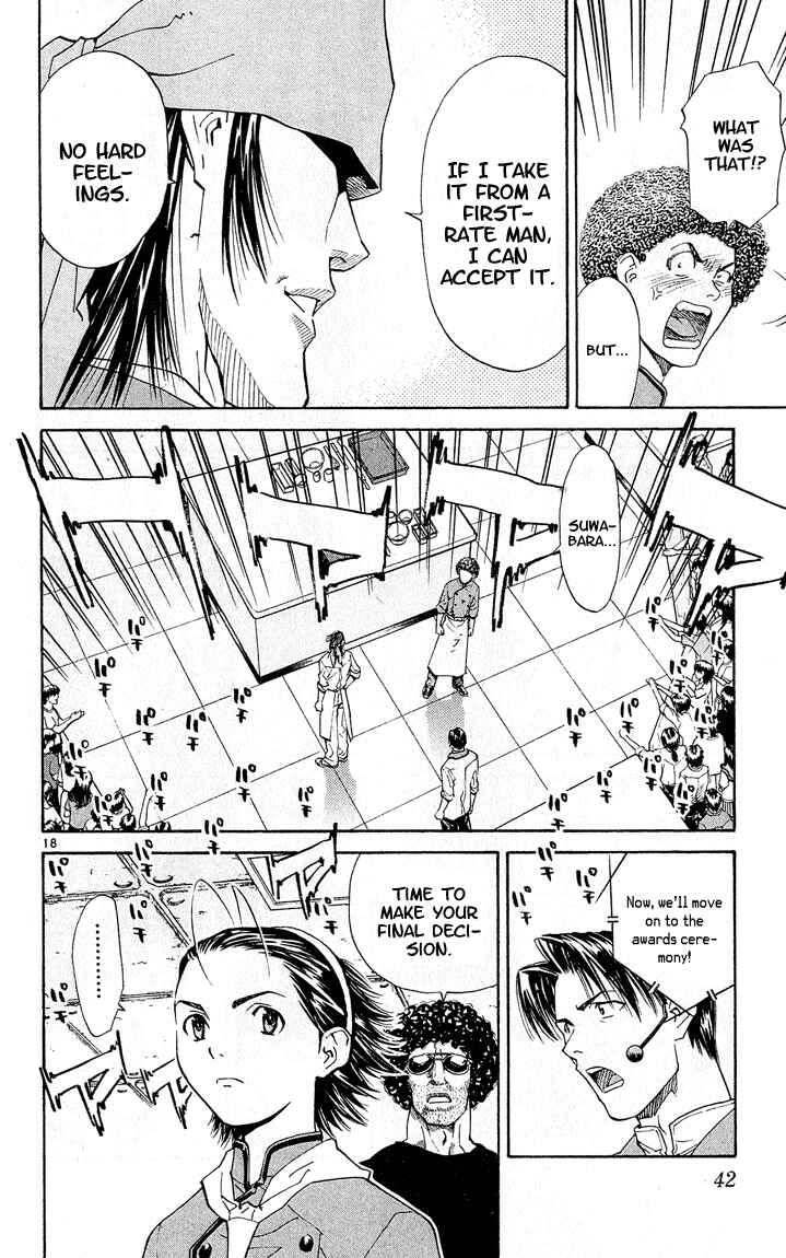 Yakitate!! Japan Chapter 52 - Page 18
