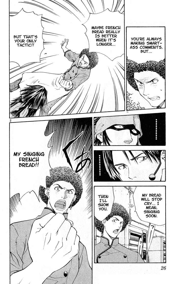 Yakitate!! Japan Chapter 52 - Page 2